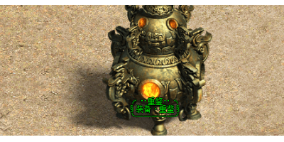 分享我在手游传奇里第一次使用装备鉴定的过程和心酸与无奈