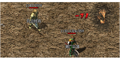 分享我在单职业打金手游第一次获得极品裁决装备的经过和喜悦