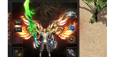 讲解恐怖套装在手游传奇三个获取方式