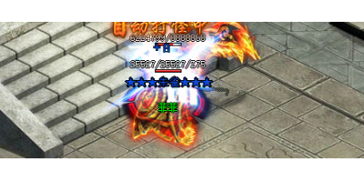 《传奇sf三端互通版飞龙勋章爆率深度解析：从玄学到科学的打宝》  