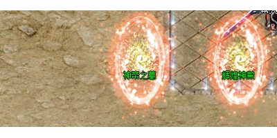 单职业传奇SF辉煌神殿爆率实测：3月18日老玩家亲测