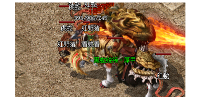 2025手游传奇排行榜更新：转生与不重生玩法深度解析 | 3月31日新服推荐