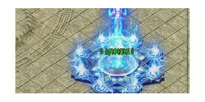 2025.4.21实测！传奇sf封魔矿区搬砖坐标大揭秘