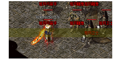 2025年5月16日单职业手游推荐：祖玛走廊地图为何成玩家噩梦？