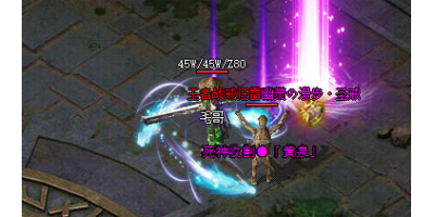 2025年5月23日手游传奇盒子推荐：三大传奇手游谁更胜一筹？