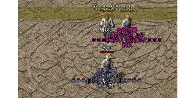 2025年还有好玩的传奇手游吗？哪些手游支持三端互通