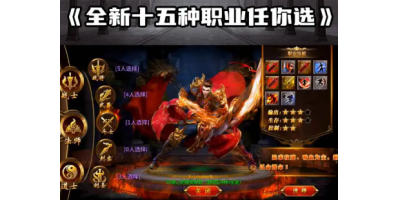 手游传奇sf新手必看：麻痹盾获取全攻略，新区爆率提升30%！