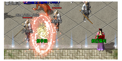 新手必看！练级提升飞快的秘密地图