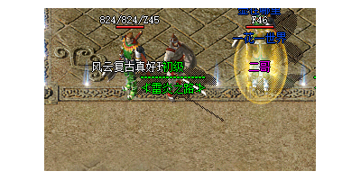 热血传奇手游雷炎之路上线！2025年6月28日勇士必看攻略