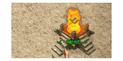 2025.7.2传奇手游更新：捐献地图爆率登顶