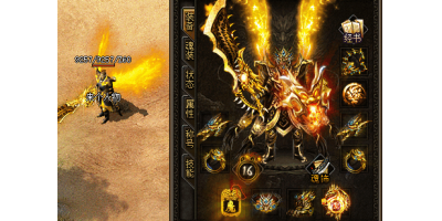 2025.7.7传奇手游sf更新：骁龙套装隐藏属性全解析