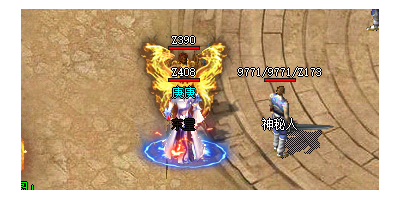 2025三端互通手游散人寻宝地图BOSS刷新时间及抢夺攻略